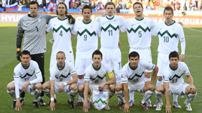 Stojanovic named new Slovenia coach