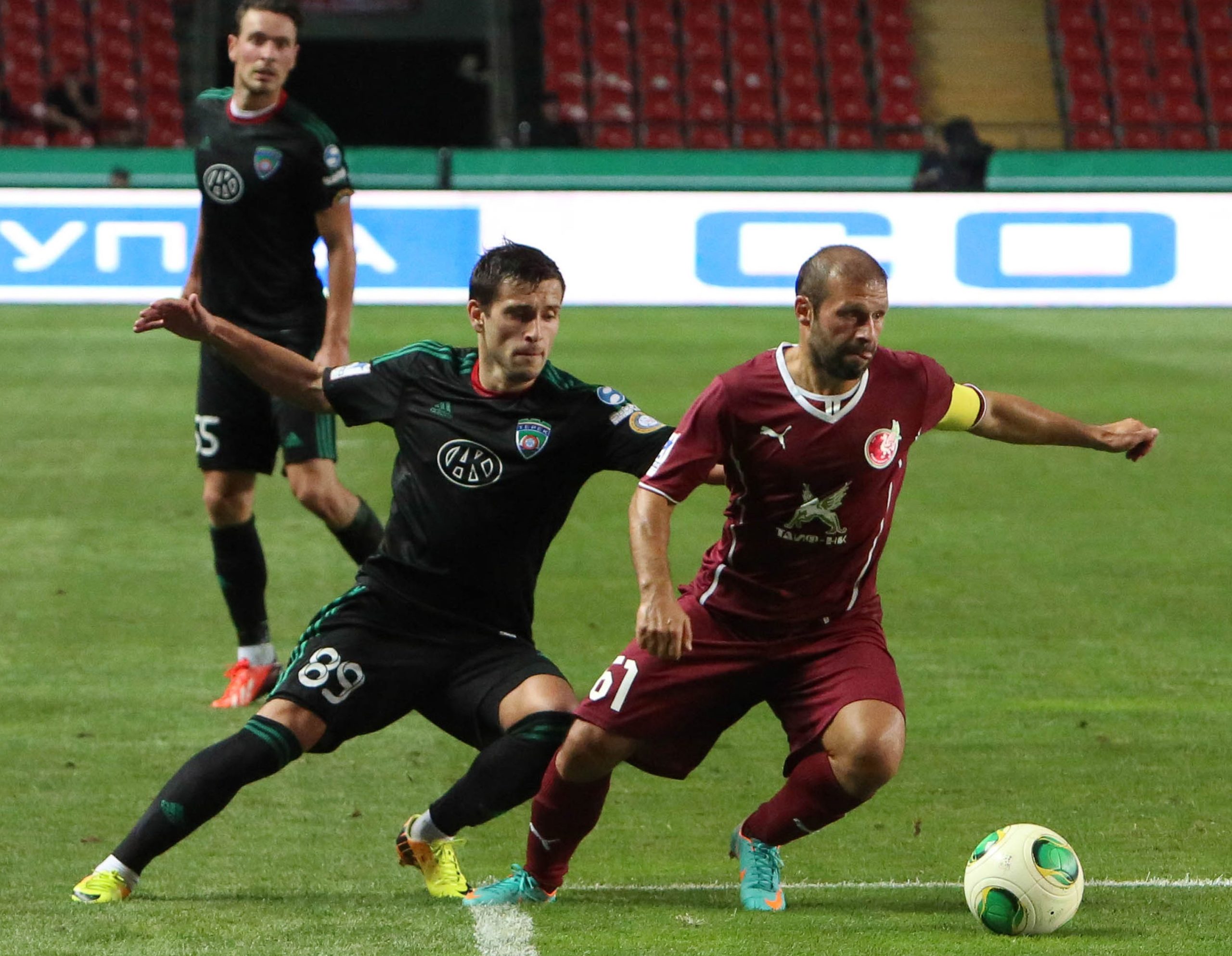 UEFA Europa League wrap: Rubin, Spurs ease through
